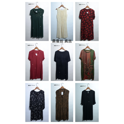 瑕疵女装夏季真丝桑蚕丝连衣裙名媛风碎花长裙印花真丝E21