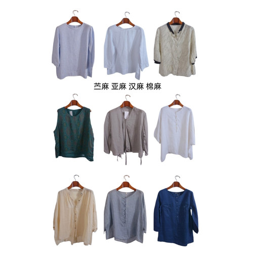 古着vintage复古春夏汉麻苎麻亚麻短袖衬衫上衣女装D0326