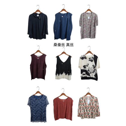 瑕疵vintage古着女装夏季真丝桑蚕丝短袖上衣套头J22