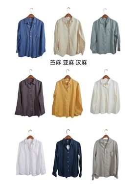 古着vintage复古汉麻苎麻亚麻长袖衬衫上衣女装ML29