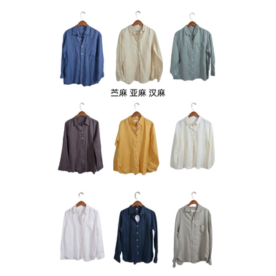 古着vintage复古汉麻苎麻亚麻长袖衬衫上衣女装ML29