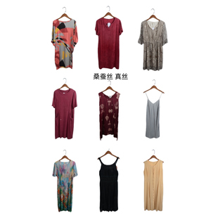 瑕疵女装 真丝桑蚕丝连衣裙名媛风碎花长裙印花真丝H22 夏季