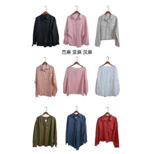 ML33 上衣女装 古着vintage复古汉麻苎麻亚麻长袖 衬衫