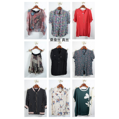 瑕疵vintage古着女装夏季真丝桑蚕丝短袖上衣套头O17
