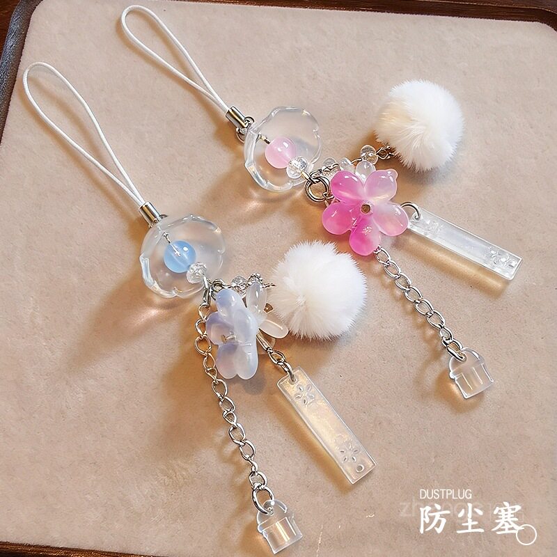 手机防尘塞小花风铃挂件手机壳吊绳防丢饰品适用于苹果18promax安卓type-c充电口耳机孔防尘防水防脏配件新款