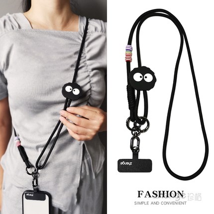 手机挂绳女斜挎可爱煤球调节挂脖编织长款户外旅游爬山行逛街防丢包链套壳相机小蜜蜂水肩背带子时尚百搭新品