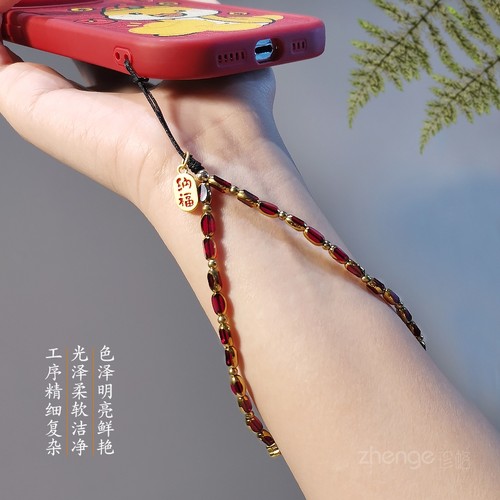 招财纳福米珠手链手机挂绳