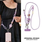 小清新花朵斜挎手机挂绳可背长款 ins女手腕挂脖多功能户外登山旅游行防丢摔相机套壳肩背带挂链绳子通用新品