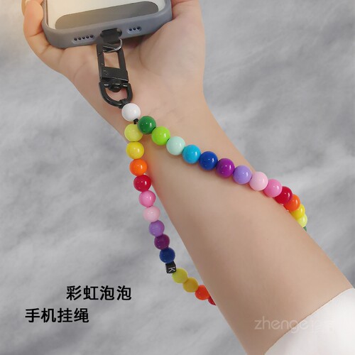 彩虹泡泡手工串珠手机链女款