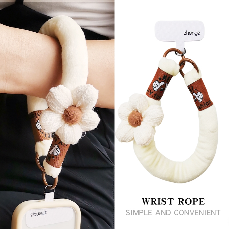 手机挂绳毛绒手腕绳短款秋冬季新