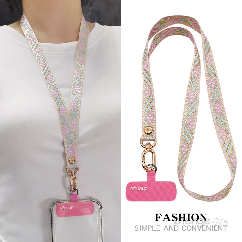 挂脖手机绳长款宽版花纹编织布带