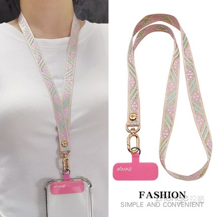 挂脖手机挂绳长款宽版花纹编织布带子不勒脖时尚男女户外旅游登山出行防掉摔手机壳电话套钥匙扣吊绳新品