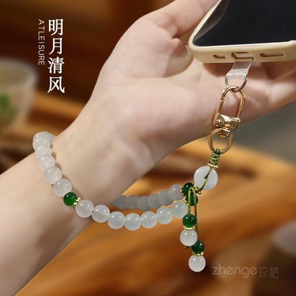 明月清风手机链女古风手腕挂饰短款手机壳挂件串珠手链户外旅游登山腕带绳子出行逛街防丢手提链手机挂绳新