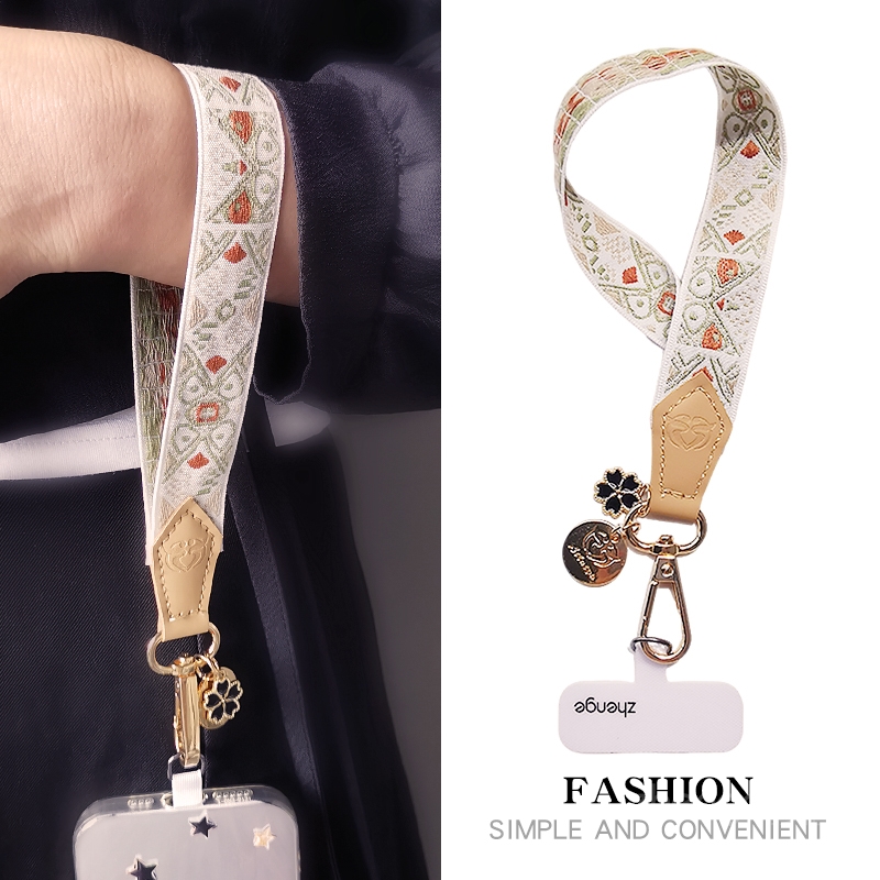 复古纹织带手机挂绳手腕户外防丢