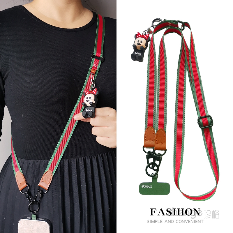 手机挂绳女斜挎可调节编织肩背带