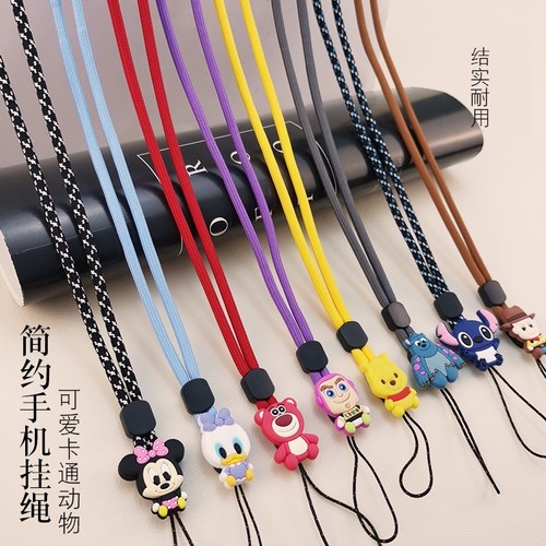 手机挂绳挂脖卡通人物