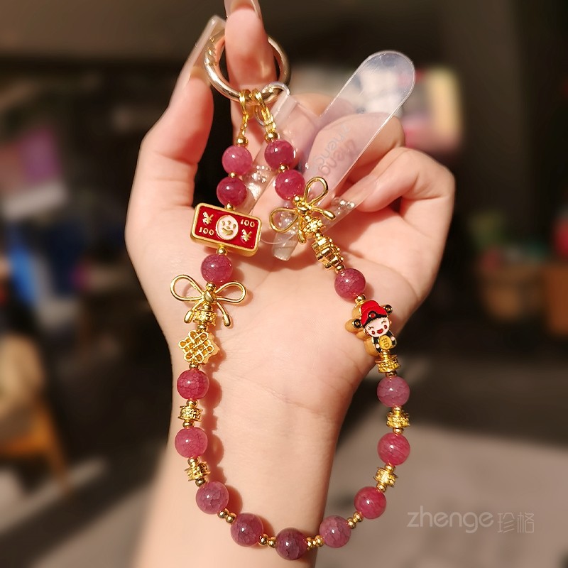 小财神手机链挂绳小众精致高级感