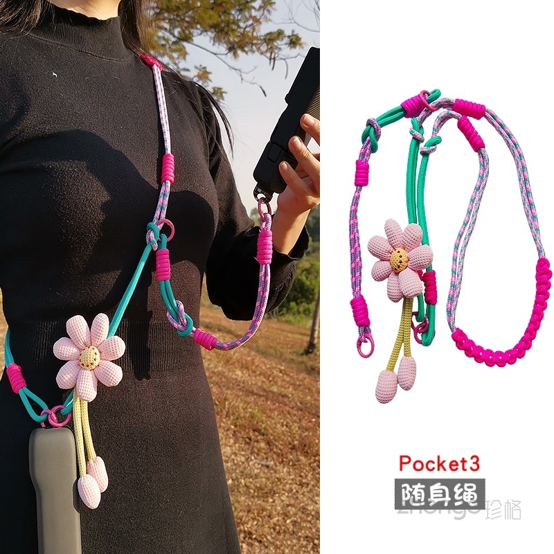 户外相机挂绳斜挎女士编织长款适用DJI大疆Pocket3代配件Osmo手腕挂脖相机保护套壳旅游行防丢摔肩背带子新款