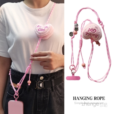 毛绒爱心手机挂绳斜挎背带