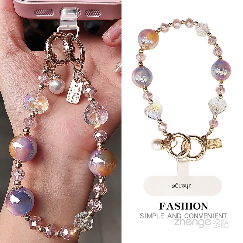 ins女士小众高级感手机链挂件