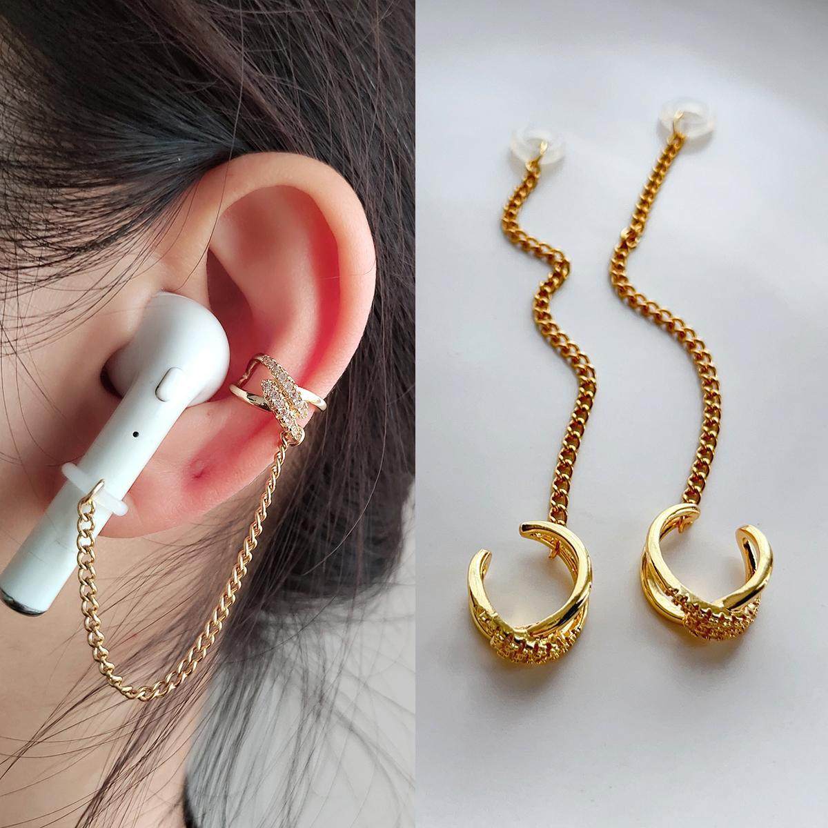 耳环式蓝牙耳机防丢链ins女士时尚耳夹挂饰适用苹果airpods pro漫步者华为OPPO小米vivo无线耳机防掉挂绳新