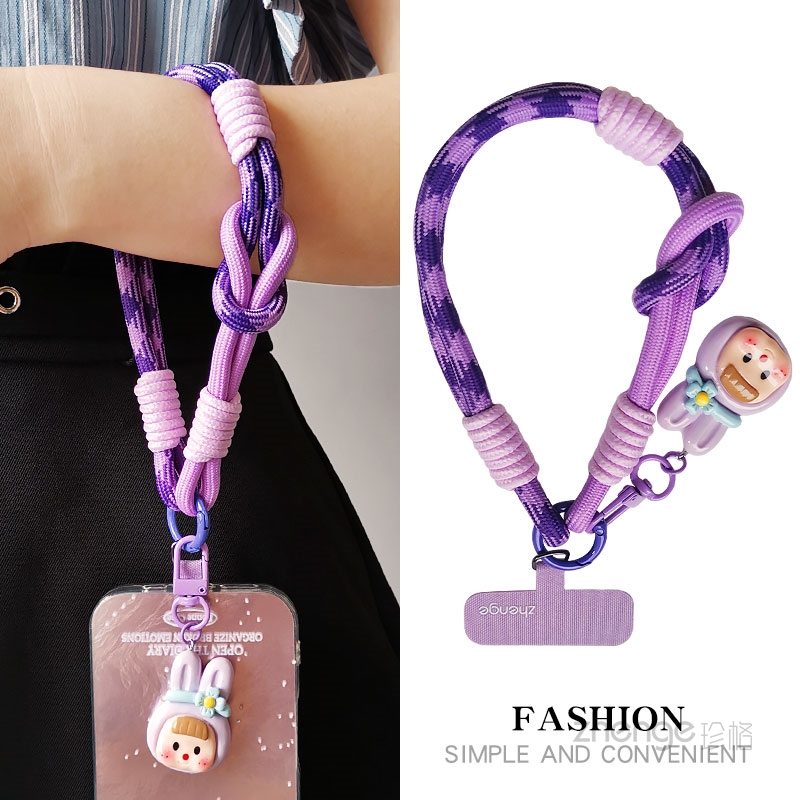 手机挂绳女手腕式清新撞色编织绳