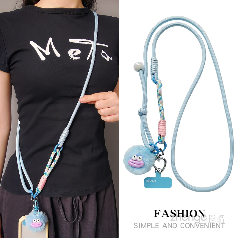 手机挂绳女士斜挎秋冬季户外便携