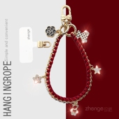 独特超好看轻奢小众精致高级感户外旅游行防丢手提电话套壳挂件吊绳新品 手机挂绳时尚 小香风女士手腕链子短款