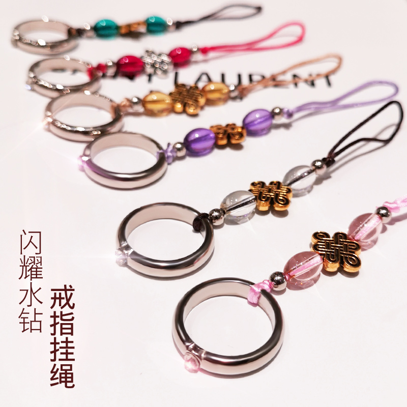 手机挂绳女款指环扣vivooppo小米