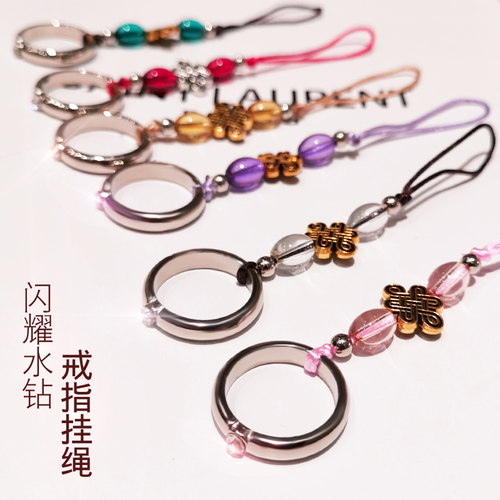 手机挂绳女款指环扣vivooppo小米