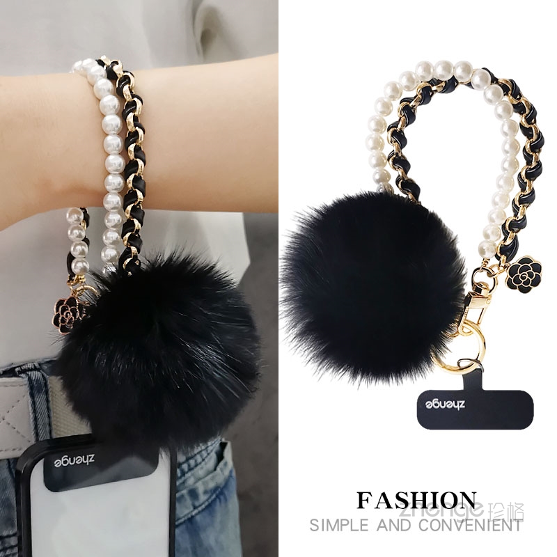 珍珠皮卡链手机挂绳ins时尚女士小香风手机壳挂件毛球短款手腕挂饰户外旅游逛街防丢手机壳手提包挂手链新
