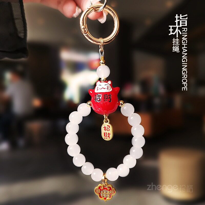 招财猫指环手机链挂件ins女超好看小众精致高级感吊坠饰挂包包钥匙扣户外旅游行防丢手提串珠链手机挂绳新品