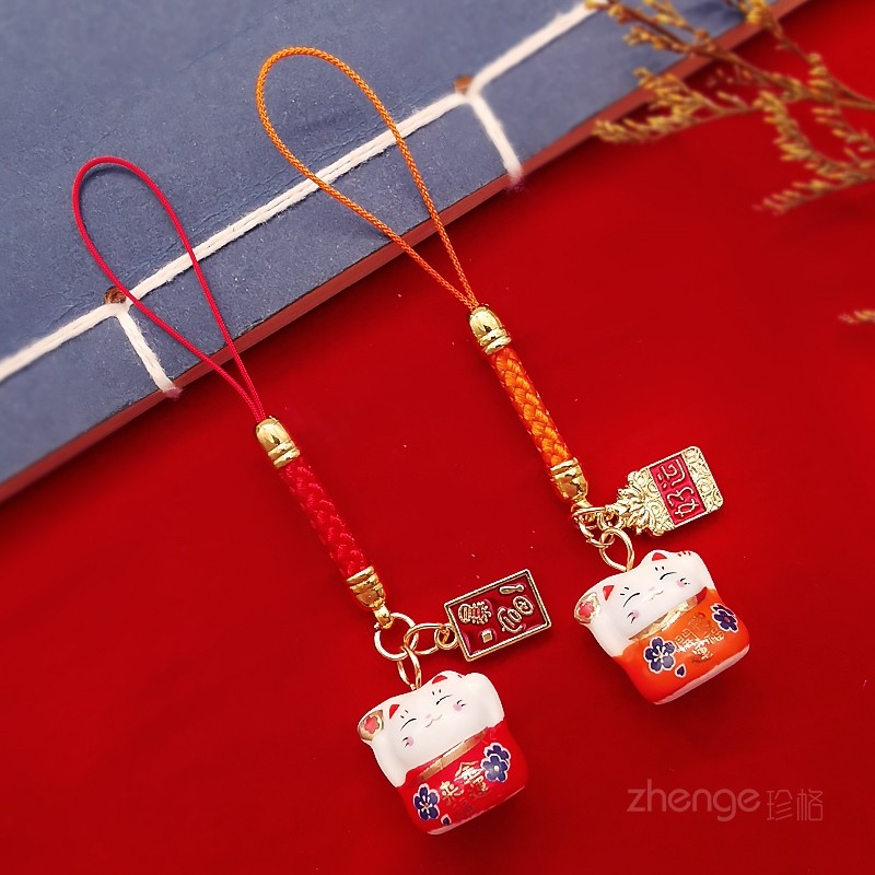 手机钥匙扣包包挂件卡通可爱招财猫吊牌电话套壳防丢小吊绳挂件饰品DIY个性创意男女情侣红绳吊坠小礼物新款,3C数码配件,手机挂件/手机链,淘宝优惠券,粉丝福利购,淘宝优惠卷