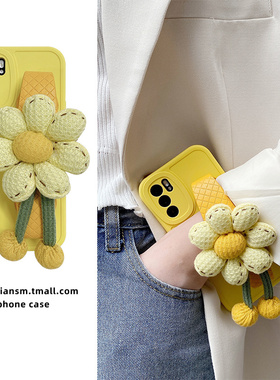 适用vivox80手机壳女款ins风x80pro黄色小花带斜挎xnote可肩背x70pro+挂绳x60腕带x50镜头全包vivo硅胶保护壳