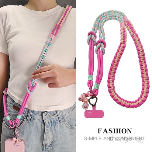 手机挂绳斜挎可背长款肩带绳