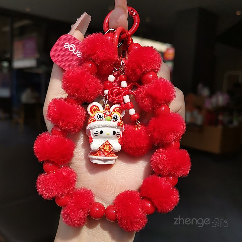 新年红毛球串珠手机链ins女士好看小众精致高级感吊坠挂件饰品户外旅游出行防丢摔电话套壳手机挂绳通用新款,3C数码配件,手机挂件/手机链,淘宝优惠券,粉丝福利购,淘宝优惠卷