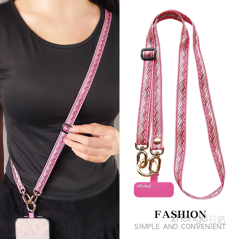 手机挂绳女斜挎织带可调节挂脖长款户外登山旅游行逛街包包链套壳相机水杯小蜜蜂肩背带绳子通用简约时尚新品