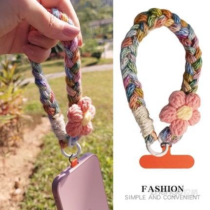 毛线小花手机挂绳手腕短款ins手工编织绳时尚女士手机钥匙包包挂绳旅游逛街手绳户外出行防丢防掉手机壳通用