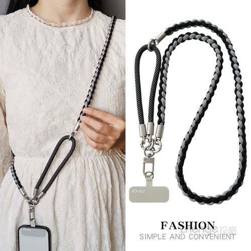 手机挂绳女斜挎手腕多功能肩背带