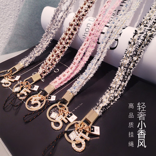 苹果绒毛vivo工牌u盘手机挂绳新
