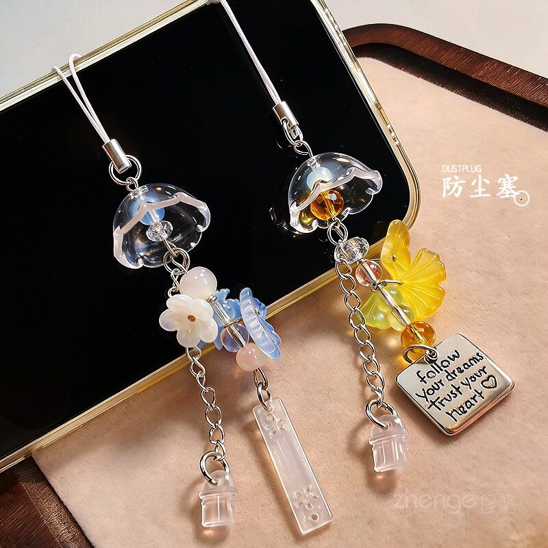 风铃手机防尘塞挂件手机壳小吊绳防丢饰品适用于苹果18promax安卓type-c充电口耳机孔防尘防水防脏配件女新款