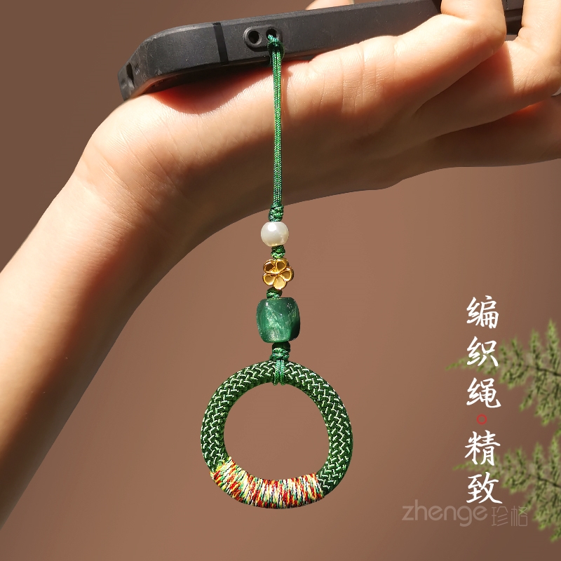 古风指环手机挂绳精致手工编织绳