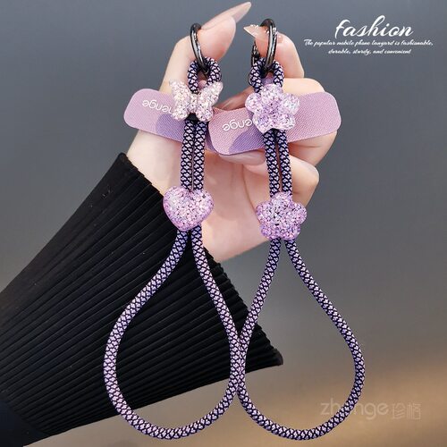 小花蝴蝶手机挂绳女士手腕短款