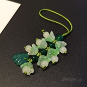 铃兰吊坠编织绳挂件ins手机壳包包钥匙扣挂件男女情侣个性 背包挂清新唯美小众手工挂饰品平安祝福手机链挂绳