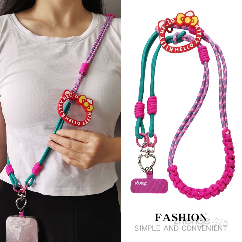 手机挂绳女斜挎挂脖手腕三合一编织长款户外登山旅游行包包链套壳相机眼镜挂件水杯小蜜蜂可肩背带绳通用新品