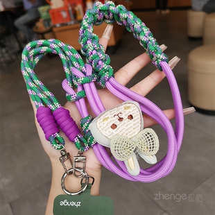 手机挂绳斜挎可背长款多功能小清新撞色可爱编织挂脖户外登山旅游防丢手腕包包套壳相机肩背带链子时尚女新品