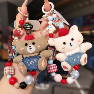 手机链挂件女卡通可爱小熊星星圆珠手腕绳短款 户外旅游行逛街拍照防丢摔手提链带子电话套壳手机挂绳通用新品