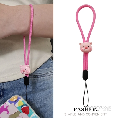 卡通可爱萌兔小猪小熊手机挂绳