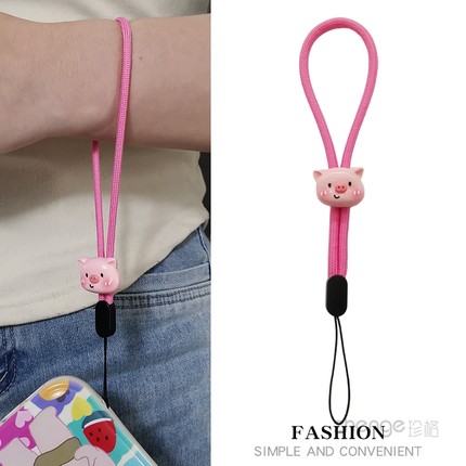 手机挂绳卡通可爱手腕绳短款ins萌兔小猪小熊可调节户外防丢手绳钥匙绳旅游出行登山逛街防盗手机壳小吊绳新