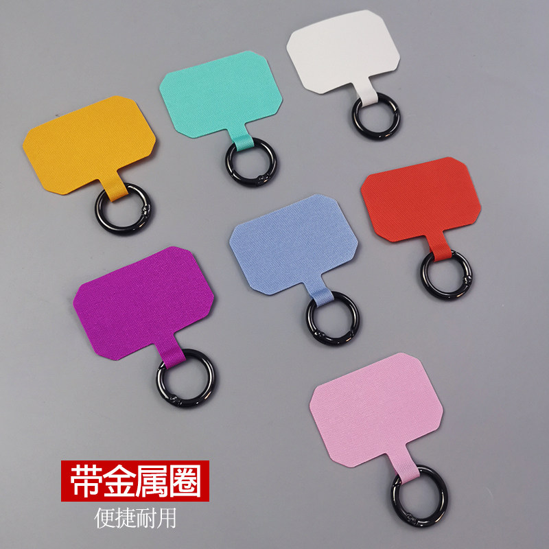 手机壳连接神器手环扣男女款夹片通用防丢绳结实耐用可拆卸背贴网红卡